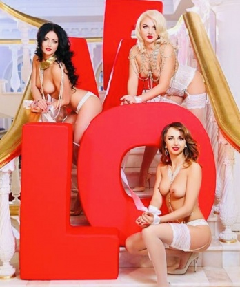 Проститутка Мирослава